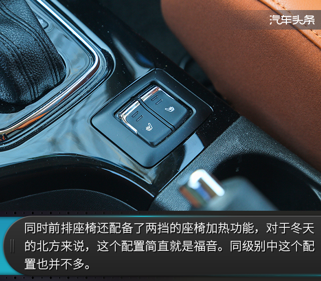 北汽绅宝x35算中型suv吗,北京汽车绅宝x35试驾