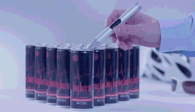 地沟油检测新技术,黑科技检测仪器