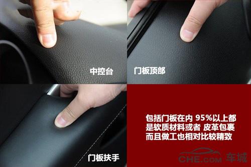 菲亚特菲跃是什么血统,菲亚特菲跃简介