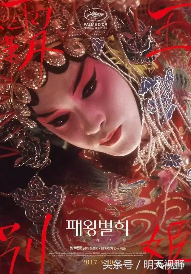 人物——怪你过分美丽，即使错过了你的时代也着迷！