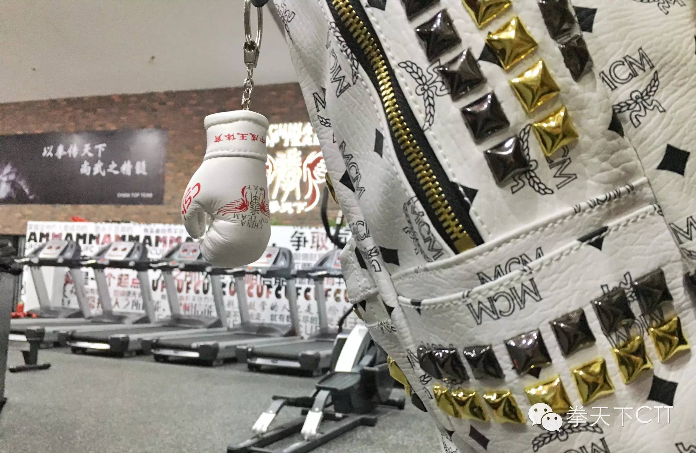 纵横四海vs战盟,拳天下综合格斗对抗赛