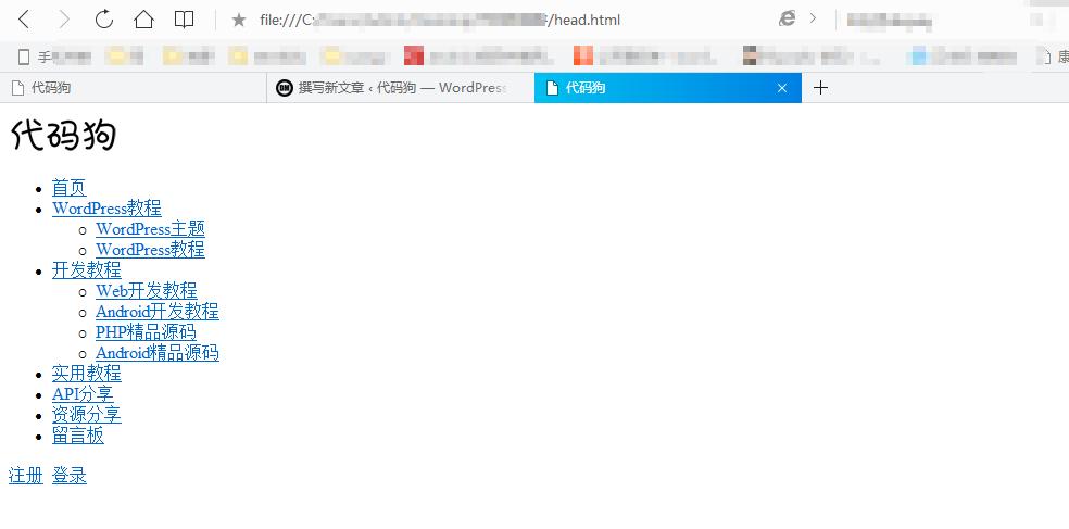 响应式设计如何兼容ie,有些网站为什么总是需要ie内核
