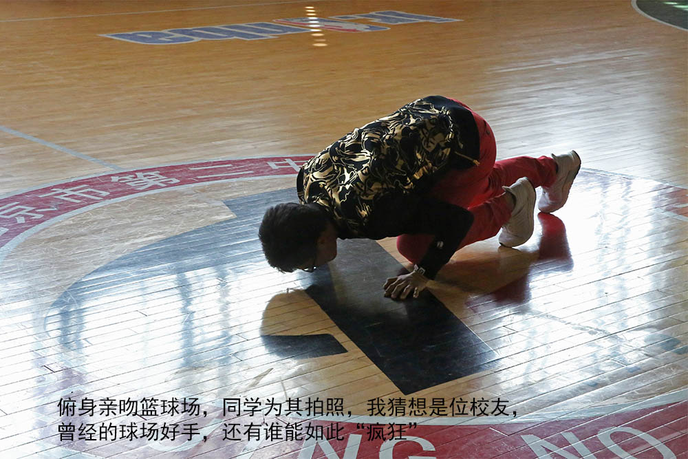 北京二中红色传承,北京二中校庆纪录片