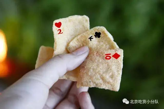 薯片推荐网红爆款,十大薯片推荐品牌有哪些