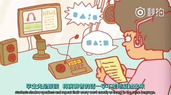 同传行业是什么,怎样进入同传行业