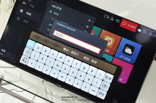 55寸小米电视和雷鸟哪个好,雷鸟515pro和小米电视5