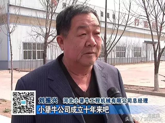 河北黄骅小犟牛,小犟牛婴童服饰源头工厂