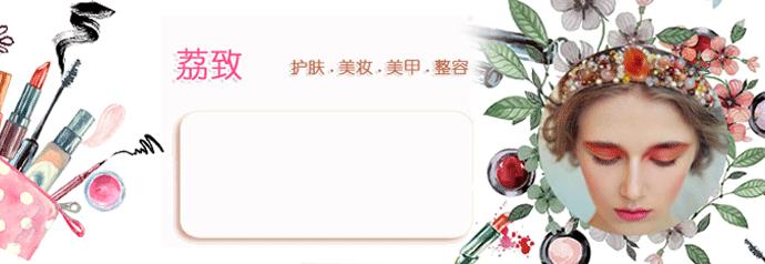 cc和bb霜的区别,cc霜和bb霜的区别哪个好