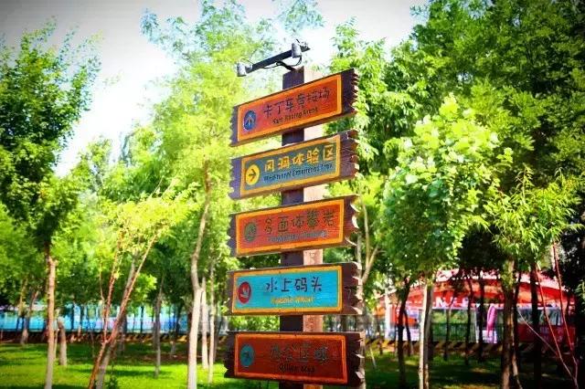 沈阳周边有什么踏青的好地方,沈阳野餐露营的好地方