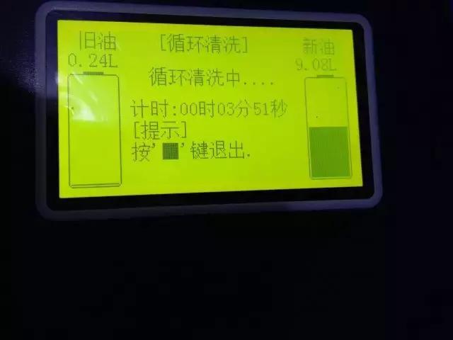 变速箱油太黑为什么不建议换,途虎变速箱油要1000多