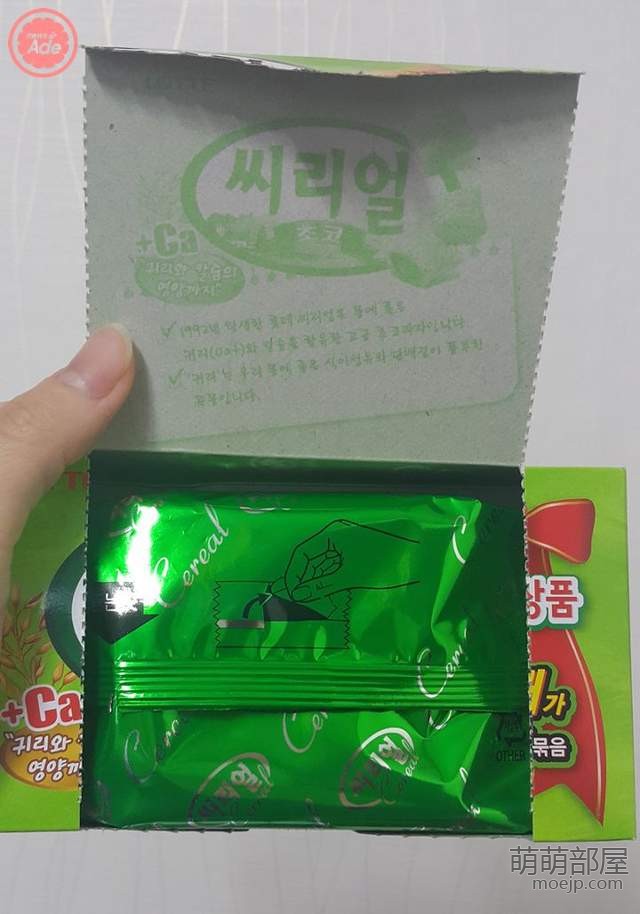 韩国饼干薄脆,韩国进口饼干独立包装