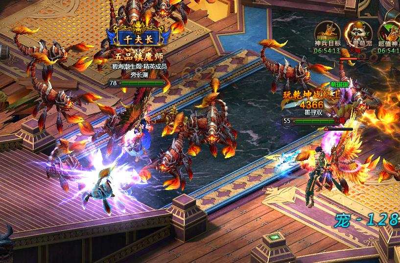 乾坤朗朗全部视频,乾坤朗朗完整版