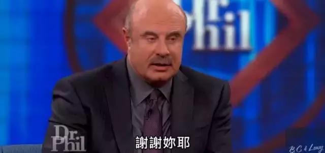 13岁，她从妈妈口里的“小甜心”变成了“bitch”