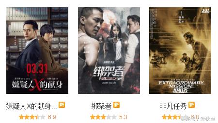 非凡任务还有吗,非凡任务怎么样