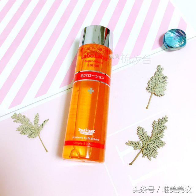 好用又实惠的化妆品整套,好用又价格实惠的化妆品