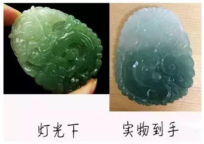 在珠宝做销售运气不好怎么办,珠宝低价捡漏真的假的