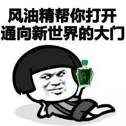 愚人节有效攻略,愚人节最强整愚人招数视频图片