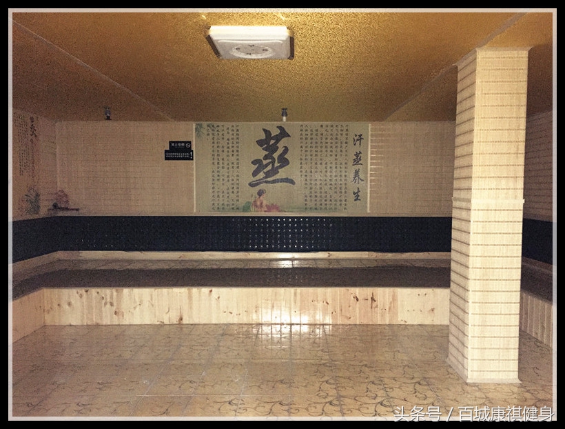 用木桶汗蒸能减肥吗,汗蒸能祛湿排毒减肥吗