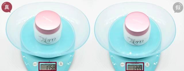 芭妮兰卸妆膏真假区别,芭妮兰卸妆膏乳化不好是假货吗