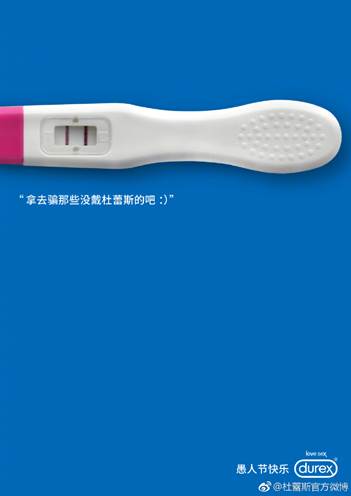 愚人节被人愚了什么心情,愚人节你被戏弄了吗