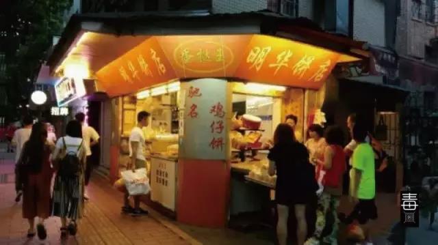 广州最好吃的蛋挞店 (广州最正宗的蛋挞)