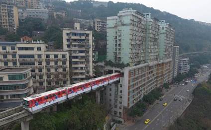 一首重庆人的歌曲,一首唱重庆的歌曲