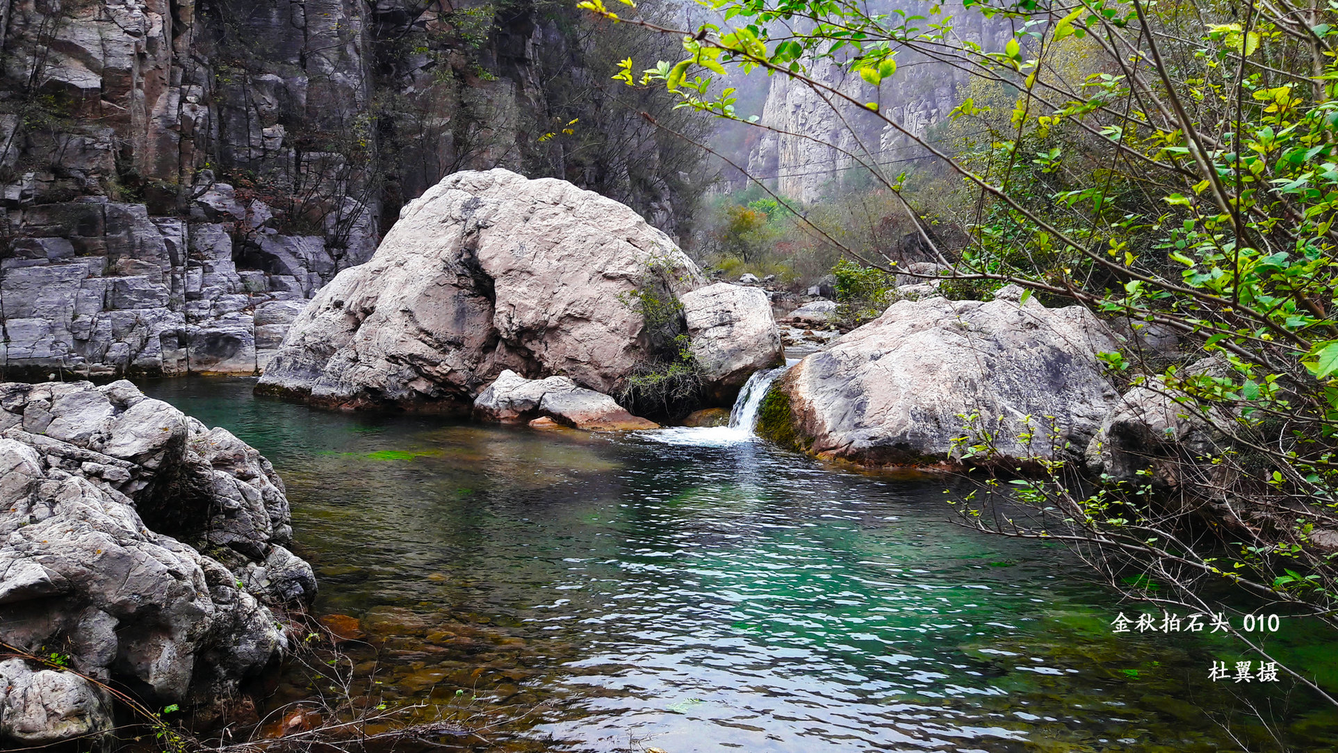 辉县四大景点,辉县四姑娘庙