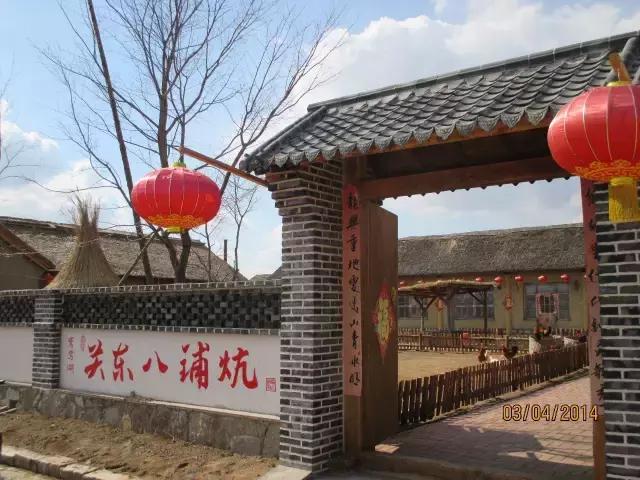 「亮了」魅力辽源,带你玩转清明小长假!