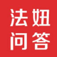 诈骗案立案后多久能找回被骗的钱,诈骗案结案一般经过几个程序