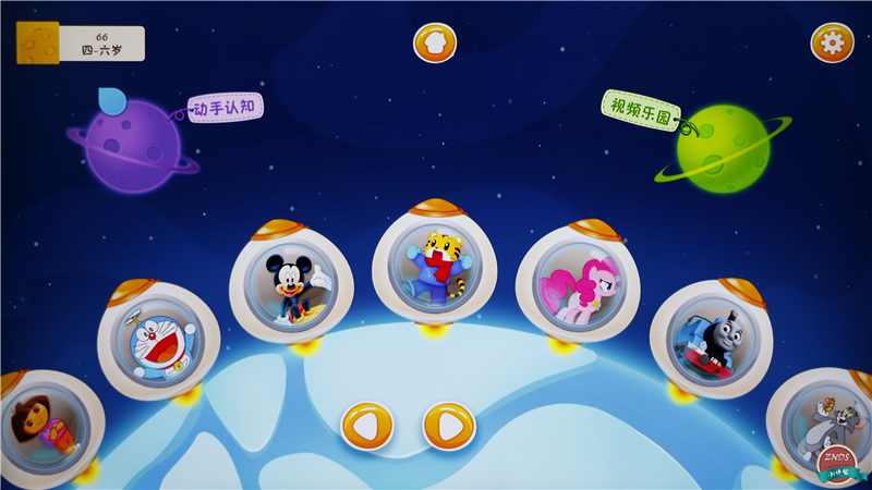 联想17tv电视质量怎么样,联想17tv缺点