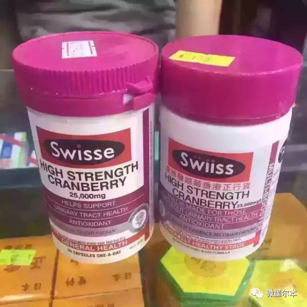 假奶粉加工窝点查获10吨劣质奶粉,假奶粉查获