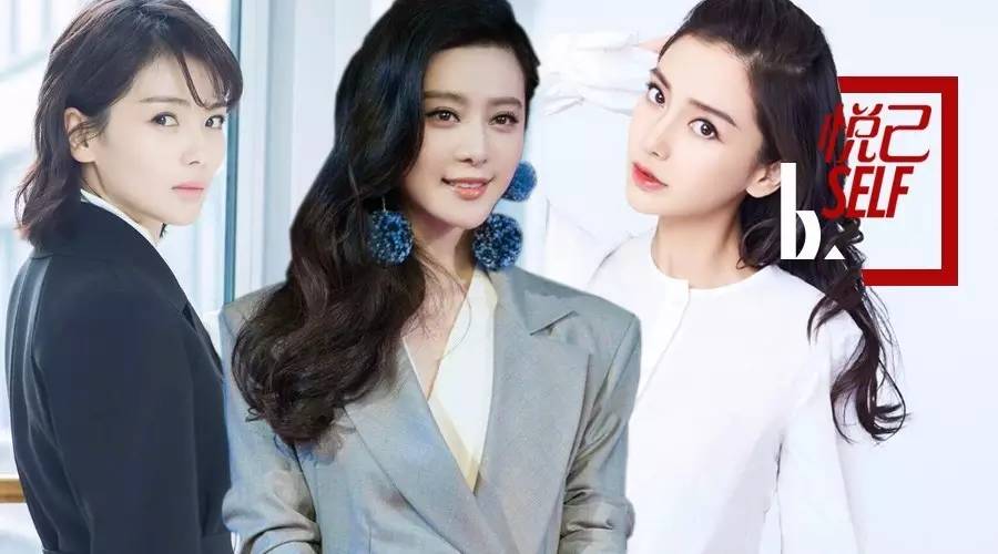 景甜美白全过五分震撼的秘诀,景甜独家美容护肤秘籍曝光