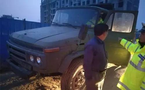 白天入室行窃，两男子被逮个正着/前鲁能球员宋黎辉任滨州首支职业足球队主教练……新闻来了！