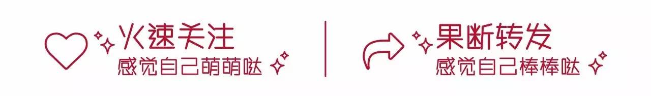 春天治懒症，连宅男都无法抗拒的户外运动竟然在“古诗”里！