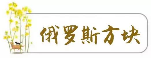 震惊！常州这些地方竟然这么黄！