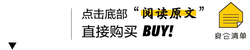 5折福利|专治重度美颜相机依赖症的英国古方药妆