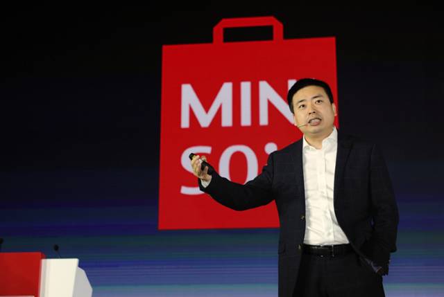 链尚·2017中国服装论坛在京召开服装大咖齐聚话“品牌重塑”