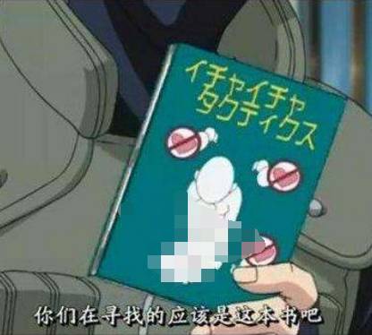 同人如何制作,同人小说如何制作