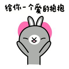 多的是你不知道的射手座！