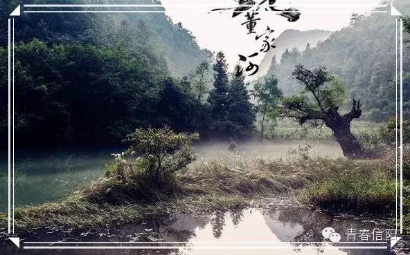 信阳周边两天一夜旅游推荐,五一信阳周边游玩攻略两天一晚