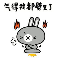 多的是你不知道的射手座！