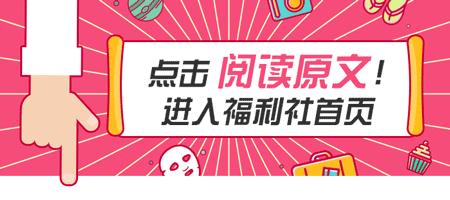 五款夏日必备的美白圣品，总有一款适合你