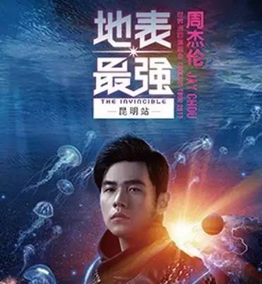 所有昆明人,一大波好消息,你们的好日子终于要来了!