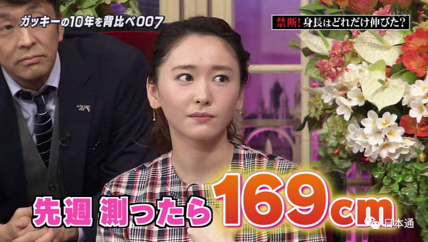 日本女明星身高,日本十大漂亮女星身高