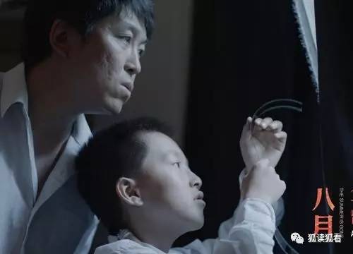 看完八月未央决定放手,看完八月未央还是没有释怀