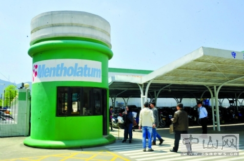 香港首席工匠,香港大工匠