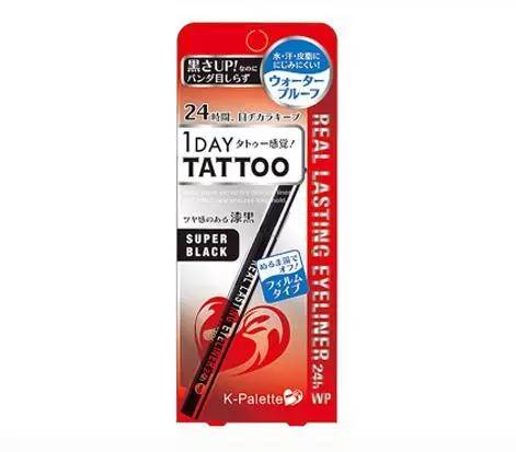 不用吃土也能入手的系列,不用吃土的平价好货