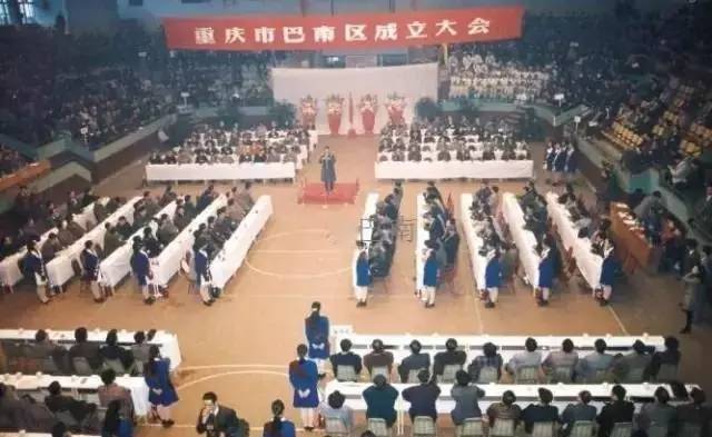 重庆最委屈的城市,重庆最落后的五个区