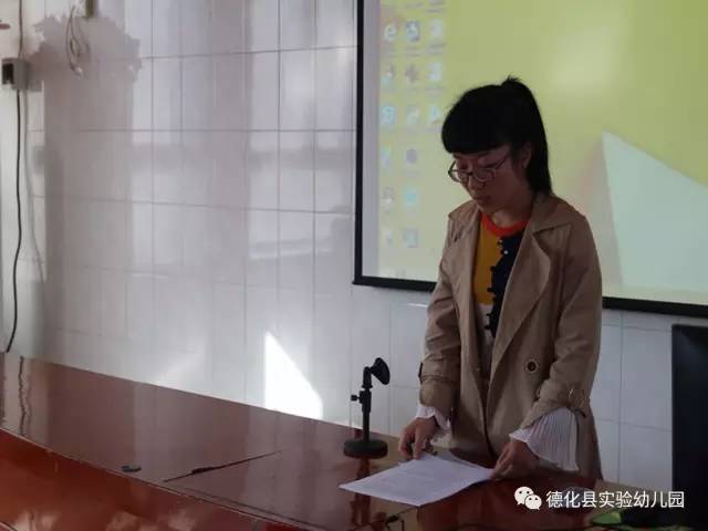 德化县第二实验幼儿园,德化县实验幼儿园霞田校区
