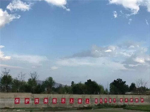 大理洱海关停客栈,洱海客栈关停政策